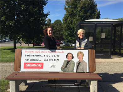 Patrin Walerius: "The key to all your real esate needs" Logo